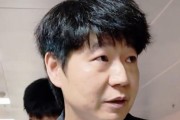 乐鱼体育官方网站-怒了！邱彪：输得实在太丢人，有些球员今天就TM不是职业球员