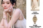 乐鱼体育登录入口-豪门婆婆有多豪？赌王送四太的传家澳白，儿媳大婚直接拿来撑场面