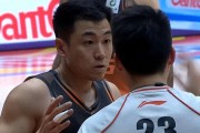 乐鱼体育app下载-大冷门！卫冕冠军无缘8连胜，山东男篮12战11胜，邱彪有能