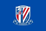 乐鱼体育-记者：申花将于当地时间今晚搭乘航班返回上海