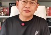 马刺VS尼克斯谁能夺得NBA总冠军？苏群的预测一针见血